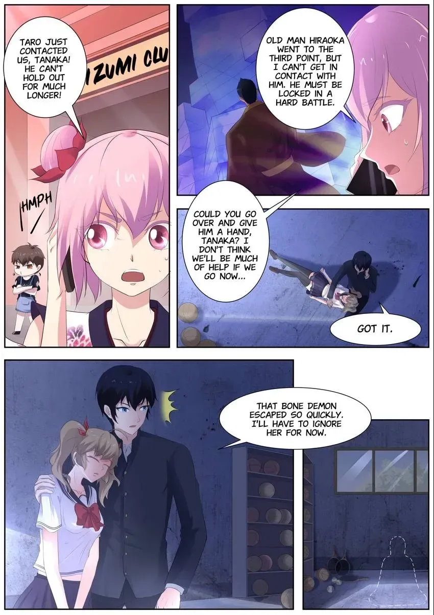 Descent Into High School Chapter 97 page 6
