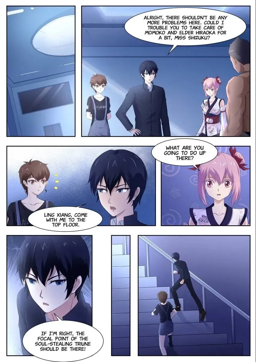 Descent Into High School Chapter 99 page 1