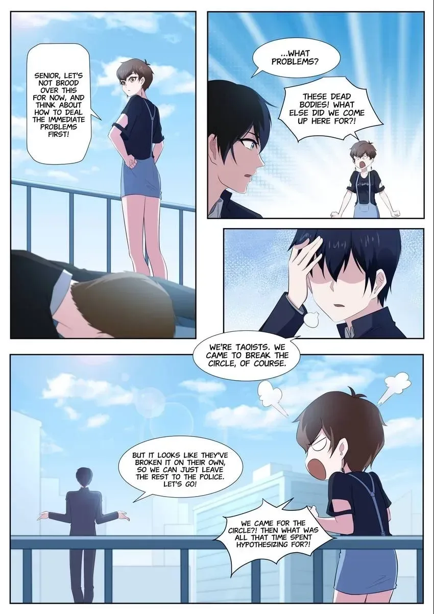 Descent Into High School Chapter 99 page 7