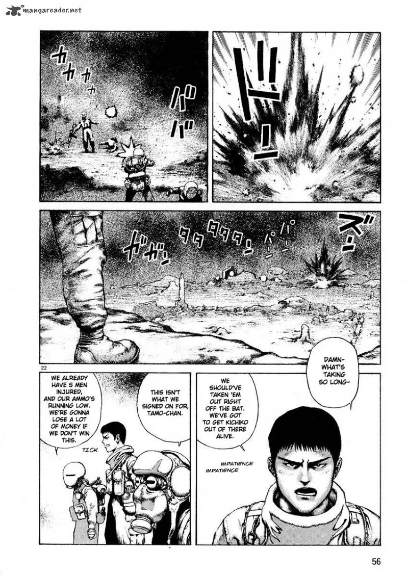 Desert Punk Chapter 1 page 59