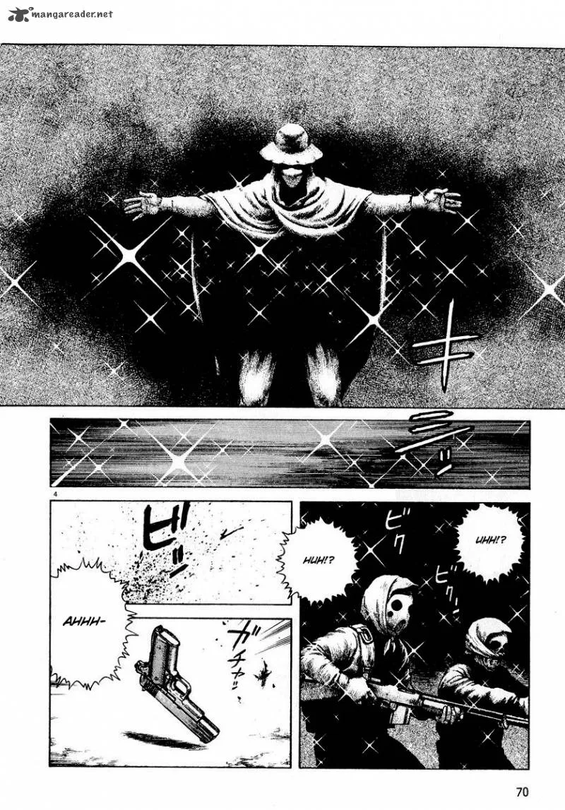Desert Punk Chapter 1 page 73