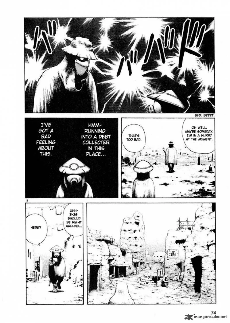 Desert Punk Chapter 1 page 77