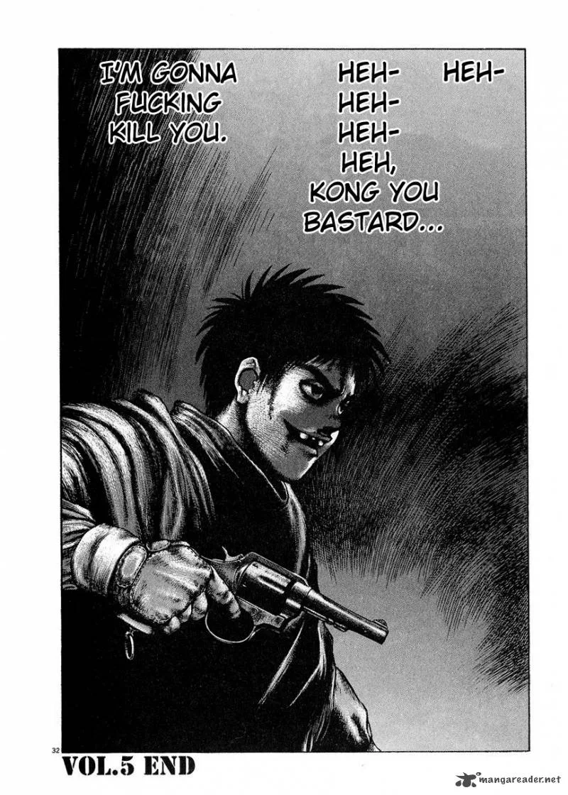 Desert Punk Chapter 1 page 165