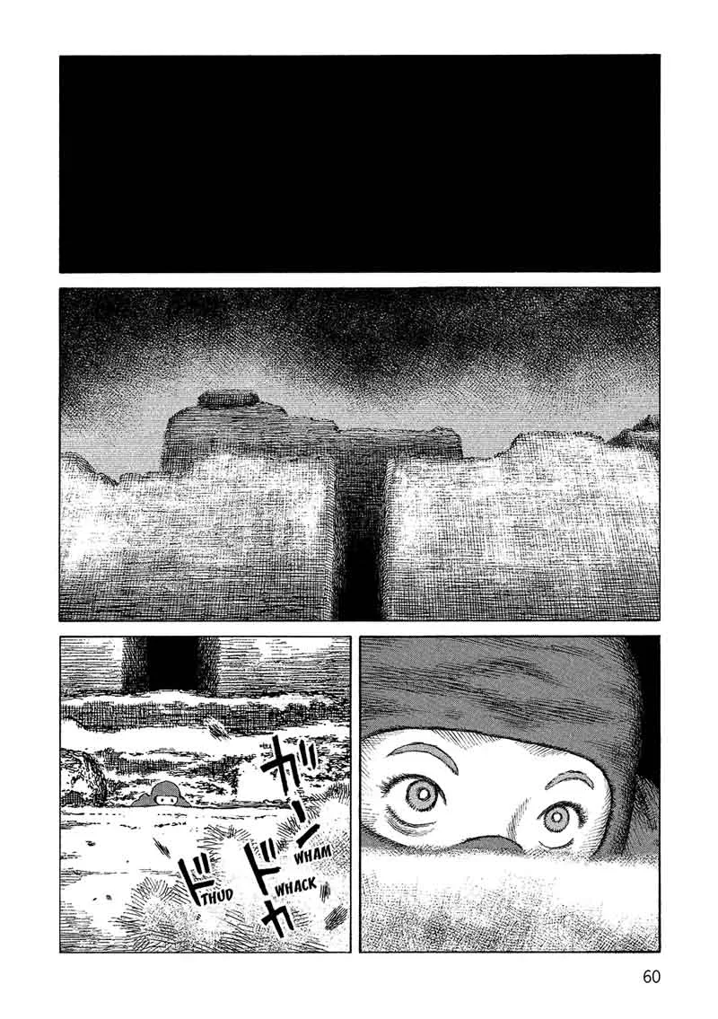 Desert Punk Chapter 100 page 17