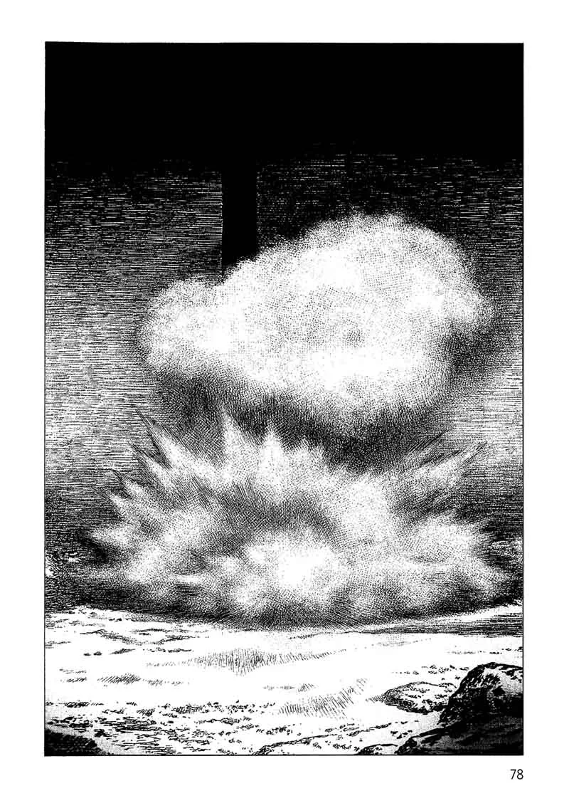 Desert Punk Chapter 101 page 4