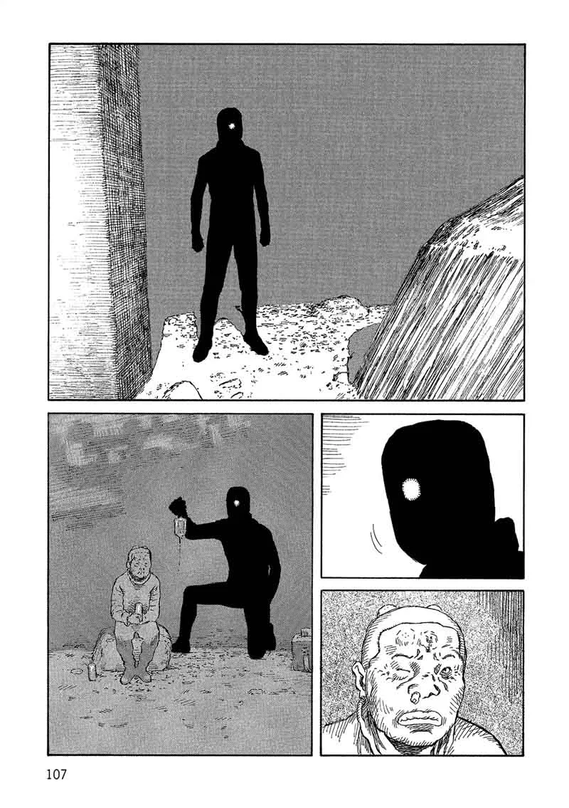 Desert Punk Chapter 101 page 31