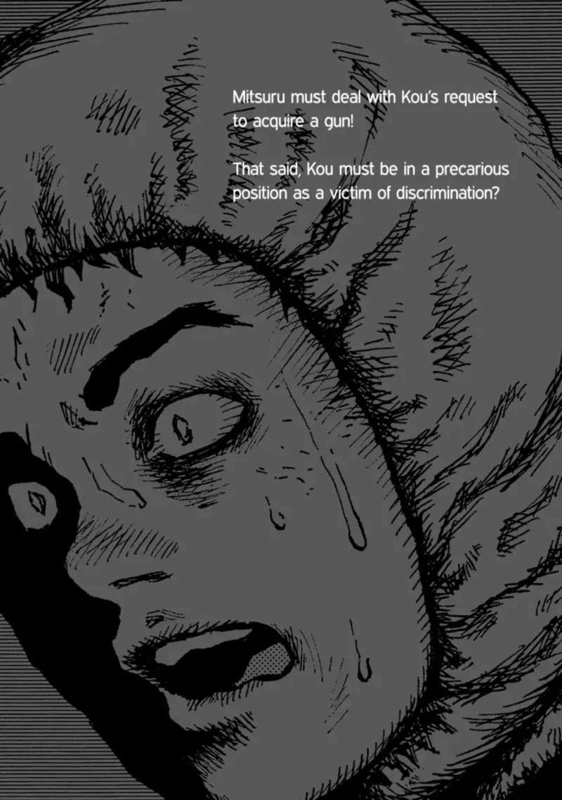 Desert Punk Chapter 104 page 6