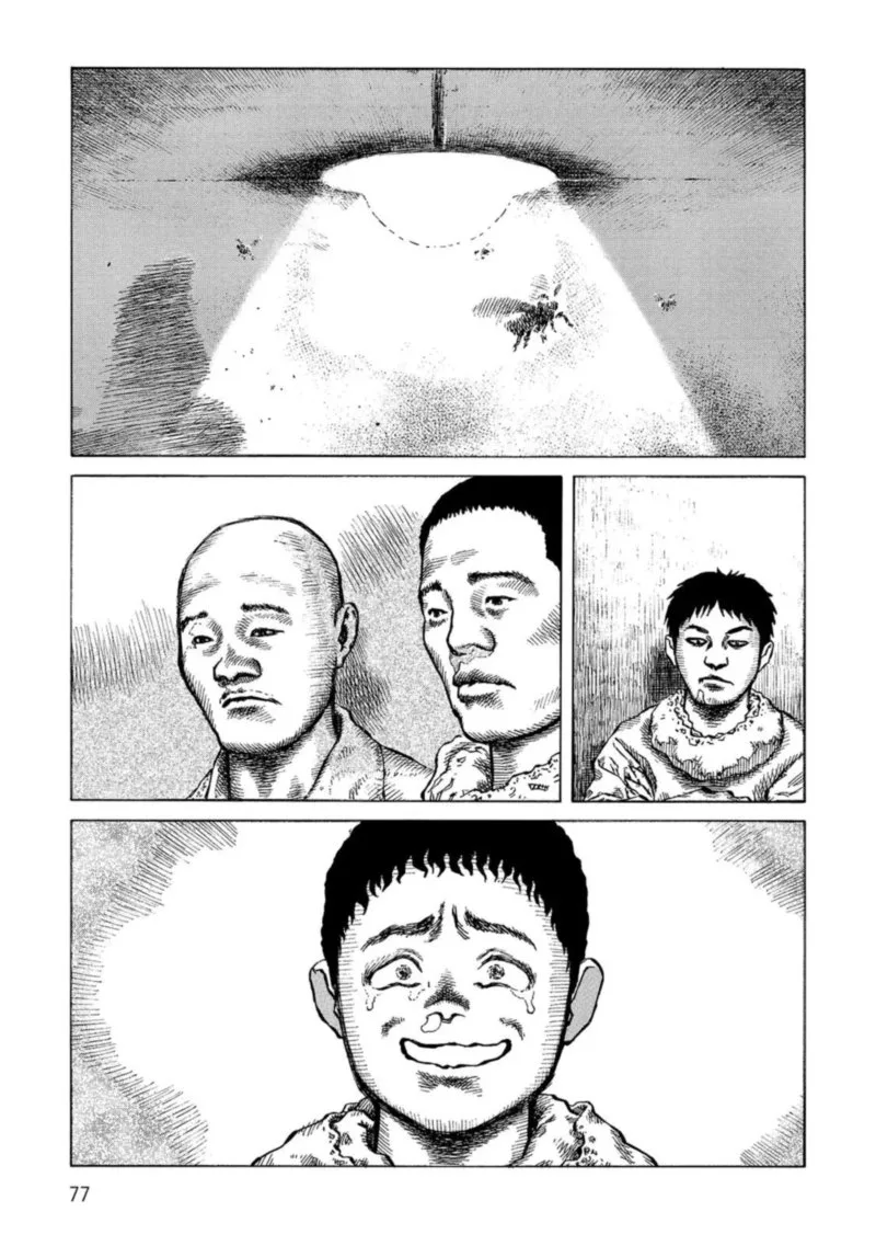 Desert Punk Chapter 106 page 3
