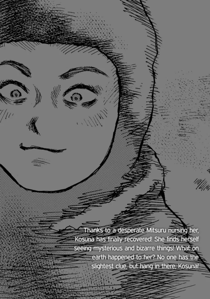 Desert Punk Chapter 109 page 6