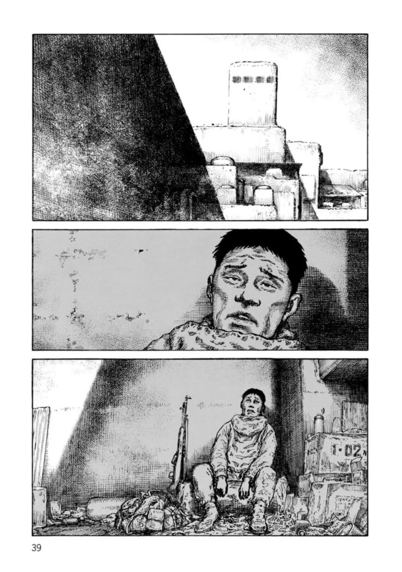 Desert Punk Chapter 120 page 2