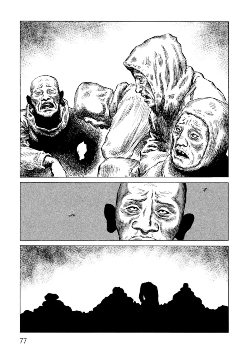Desert Punk Chapter 126 page 19