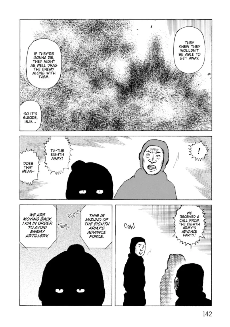 Desert Punk Chapter 128 page 24