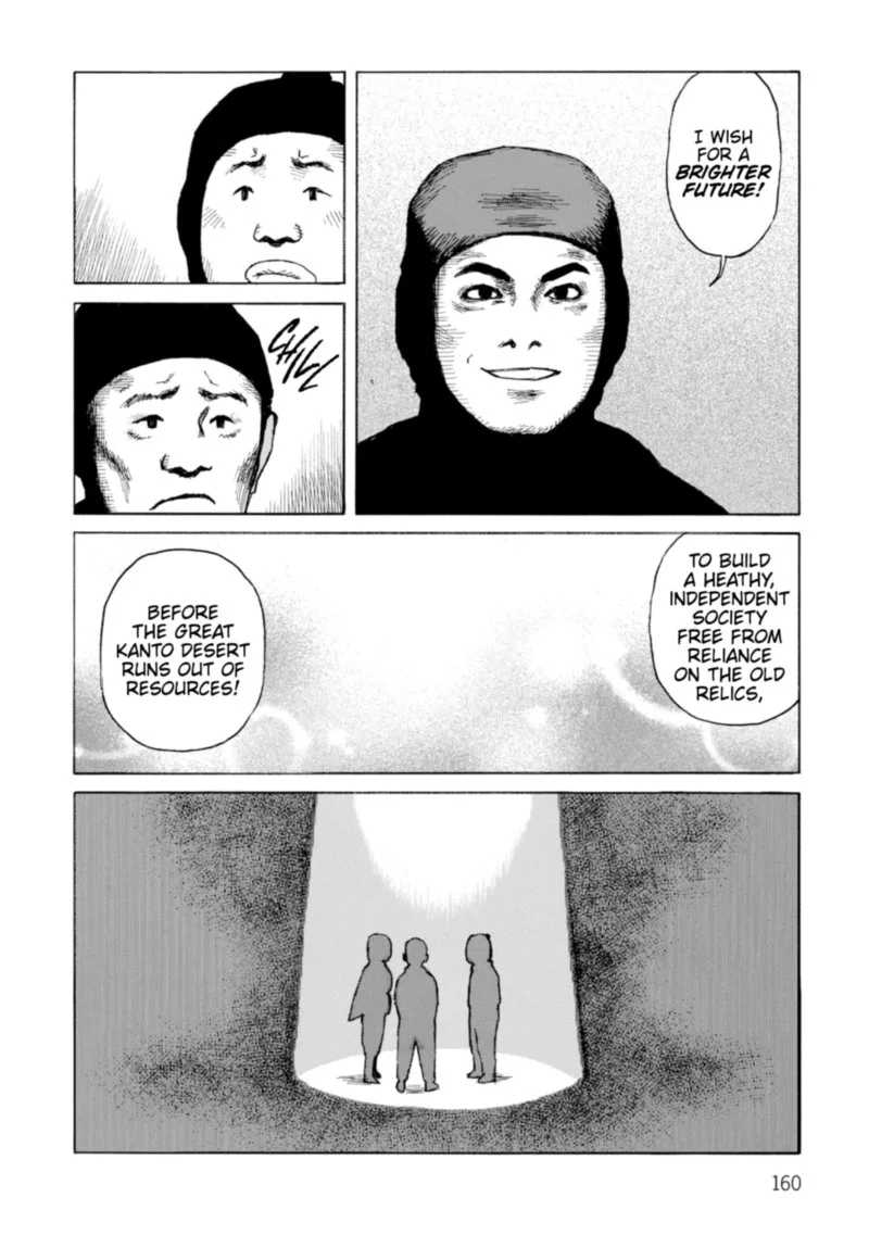 Desert Punk Chapter 129 page 14