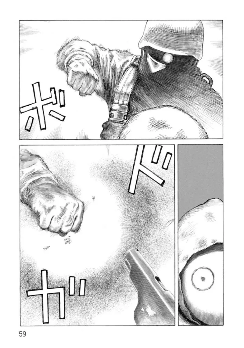 Desert Punk Chapter 132 page 11