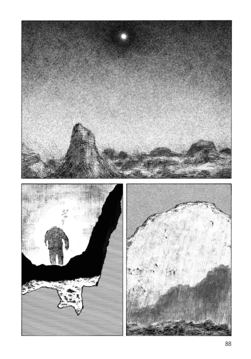 Desert Punk Chapter 133 page 6