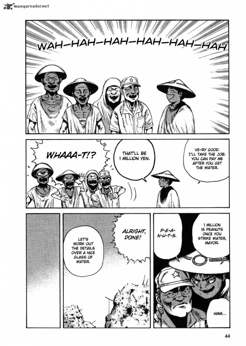 Desert Punk Chapter 2 page 46