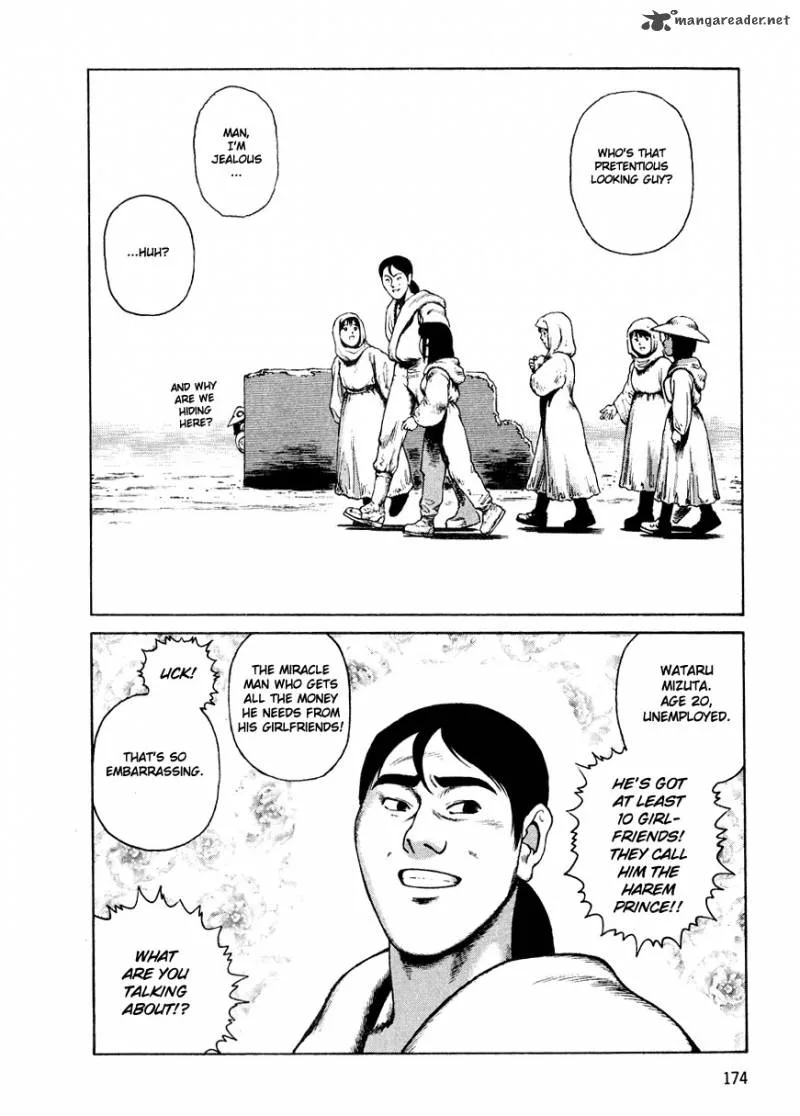 Desert Punk Chapter 2 page 175