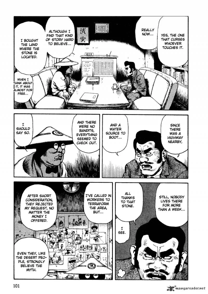 Desert Punk Chapter 34 page 4