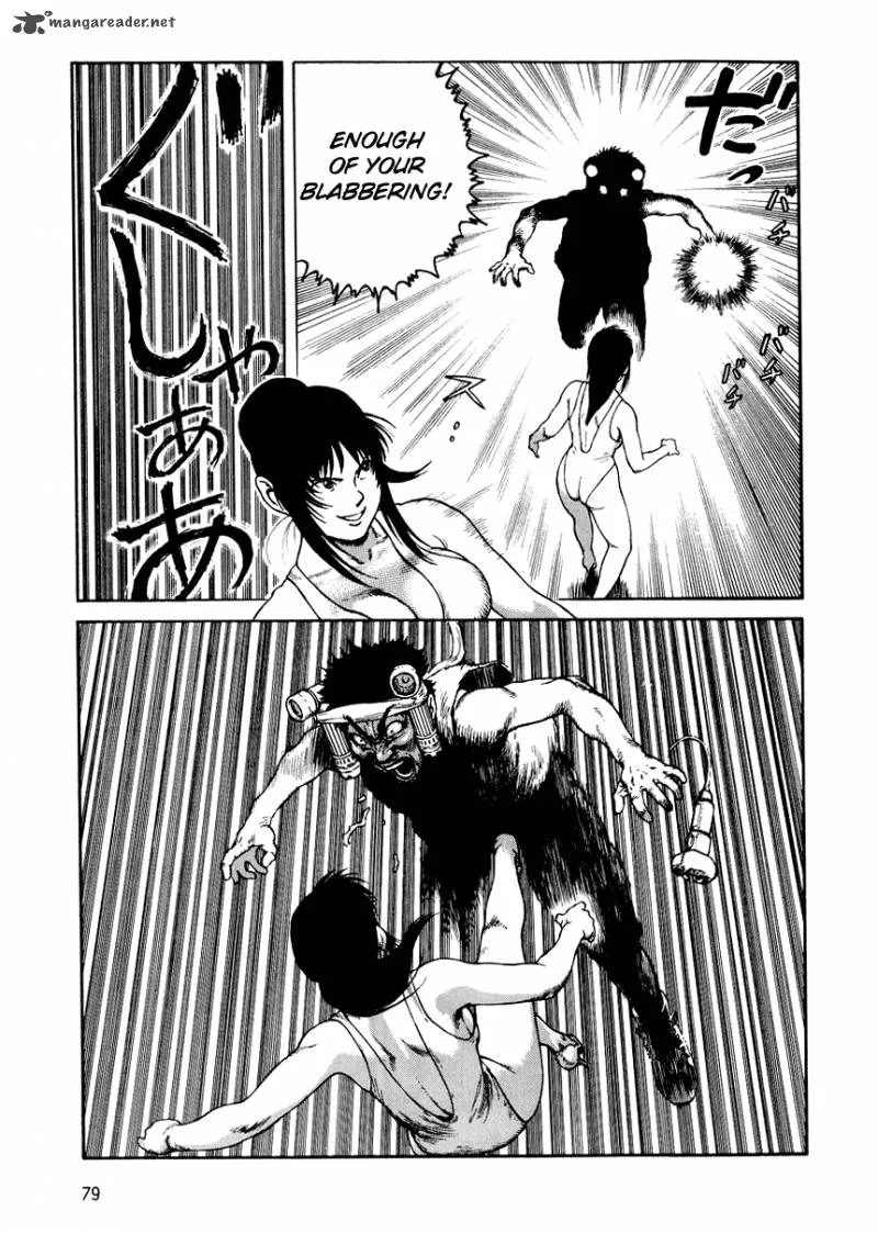 Desert Punk Chapter 4 page 84
