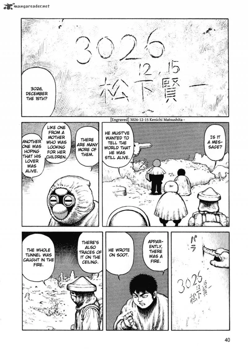 Desert Punk Chapter 44 page 5