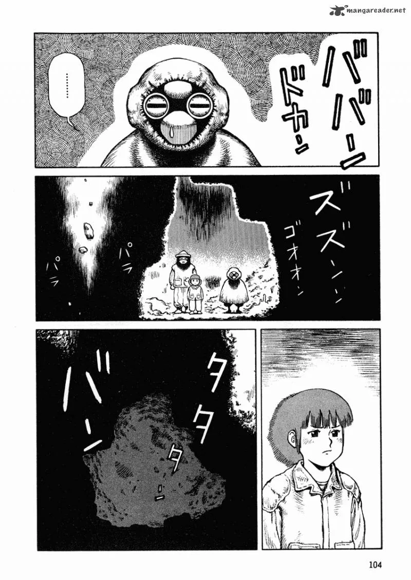 Desert Punk Chapter 46 page 6