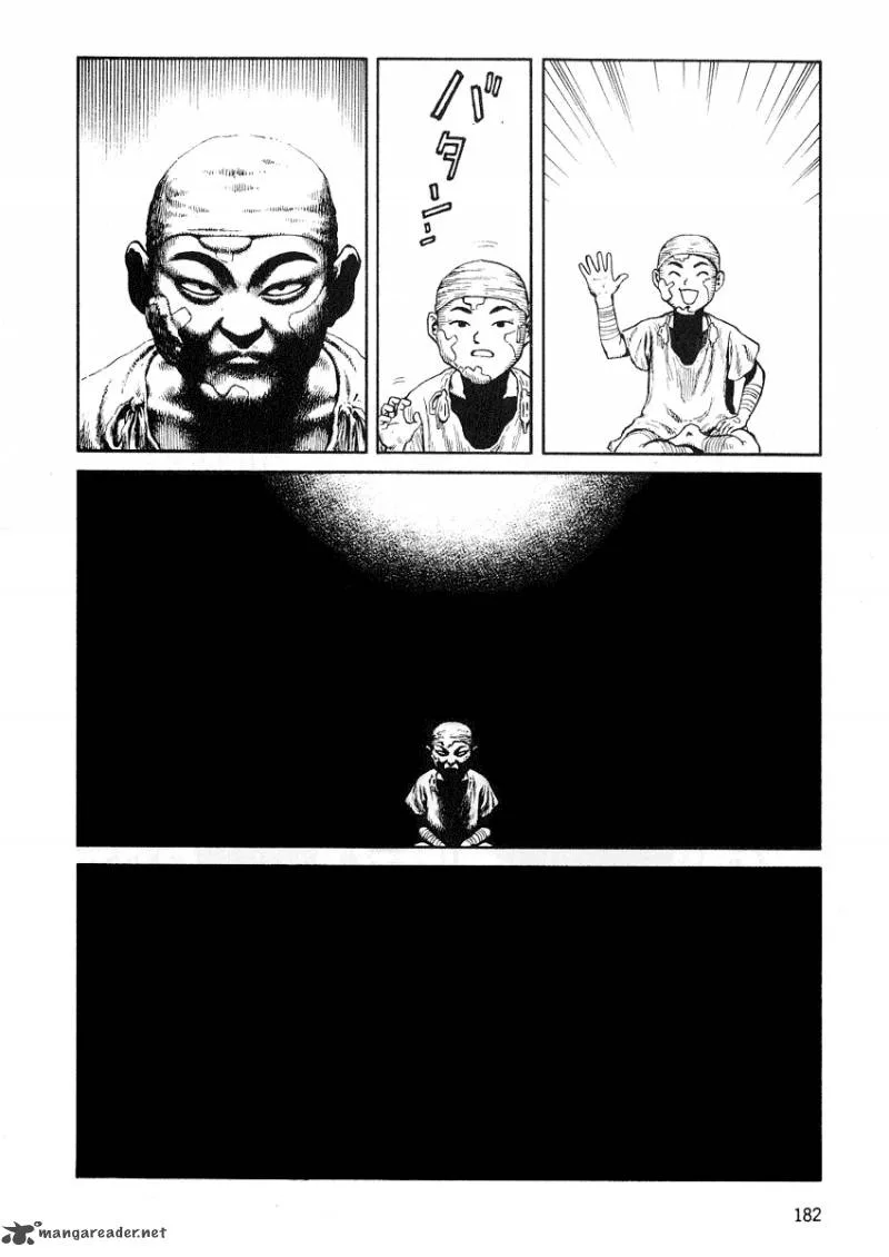 Desert Punk Chapter 48 page 20
