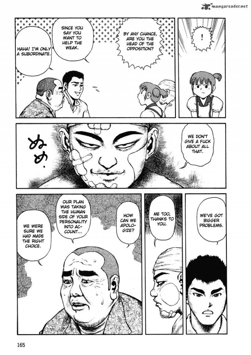 Desert Punk Chapter 48 page 3
