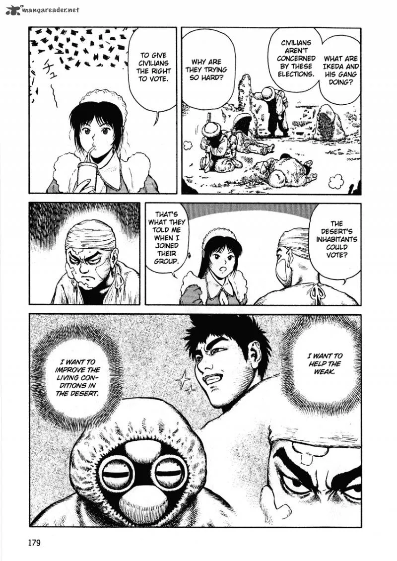 Desert Punk Chapter 48 page 17