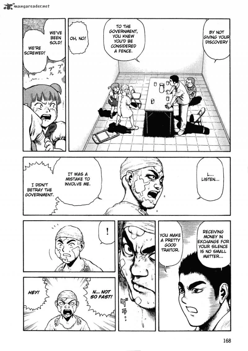Desert Punk Chapter 48 page 6