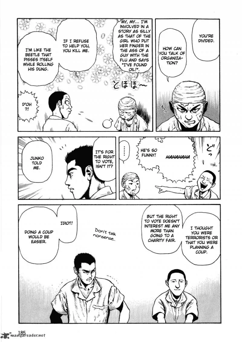 Desert Punk Chapter 48 page 23