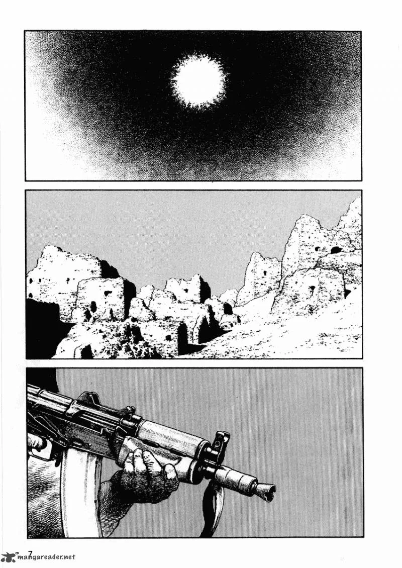 Desert Punk Chapter 49 page 6