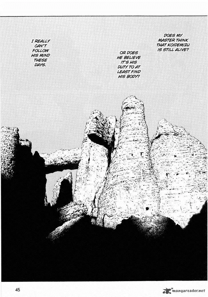 Desert Punk Chapter 50 page 7