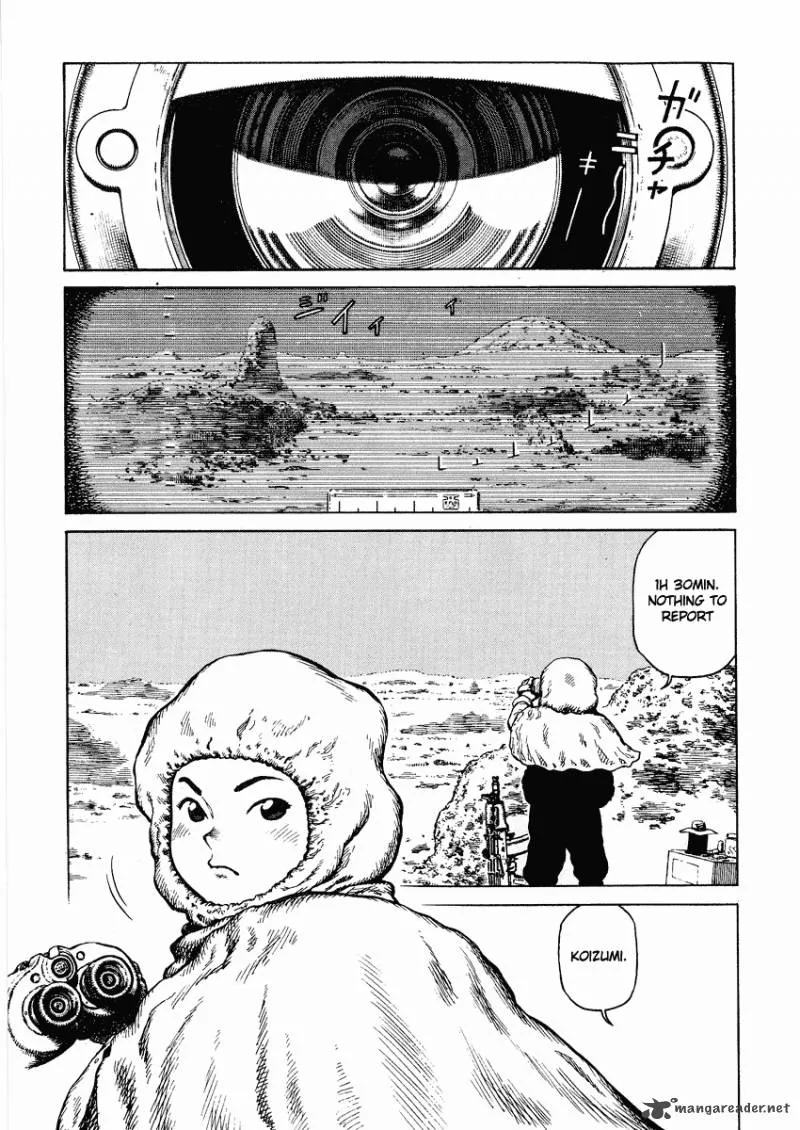 Desert Punk Chapter 53 page 1