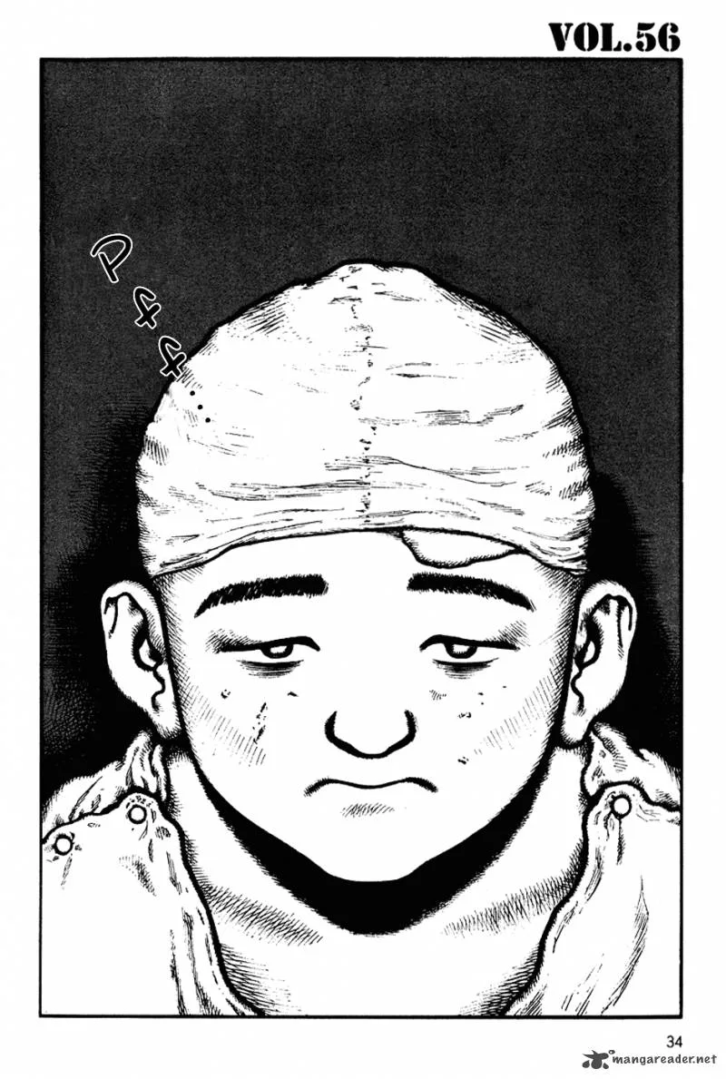 Desert Punk Chapter 56 page 2
