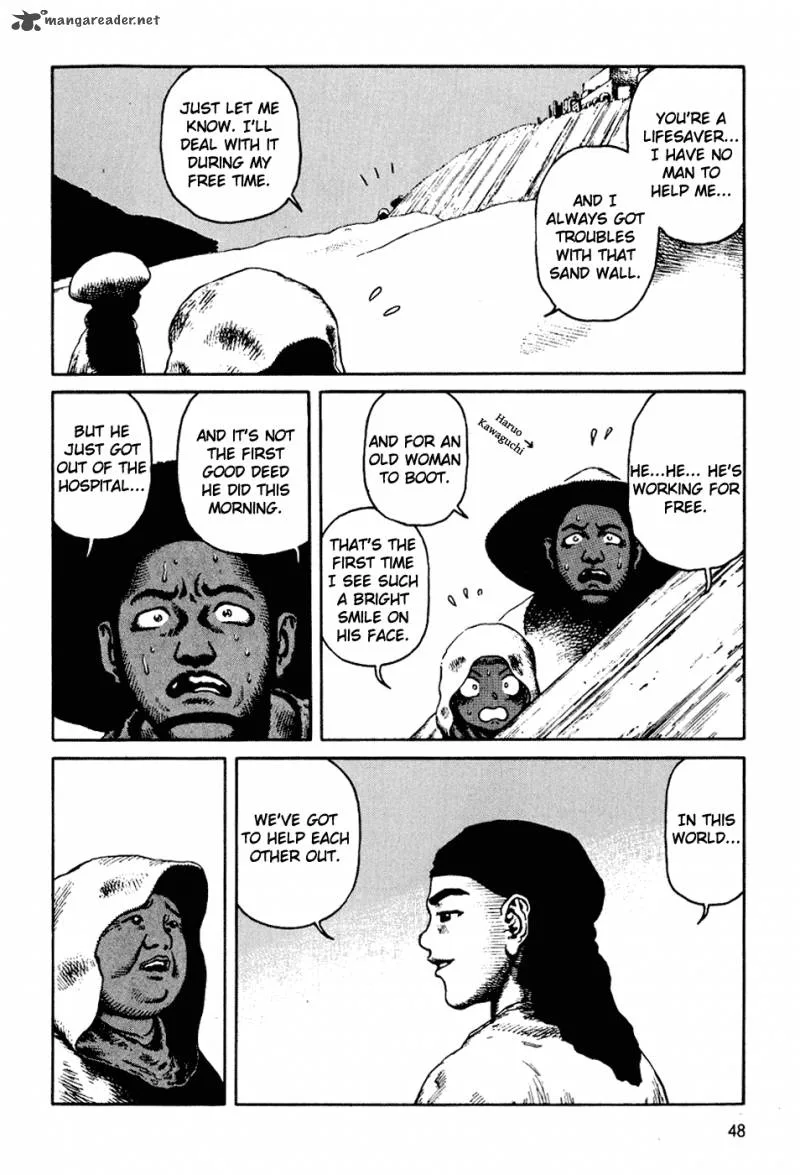 Desert Punk Chapter 56 page 16