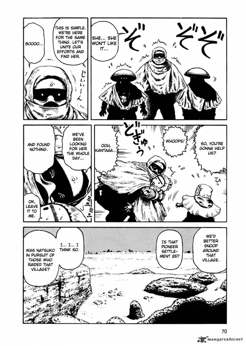 Desert Punk Chapter 57 page 6