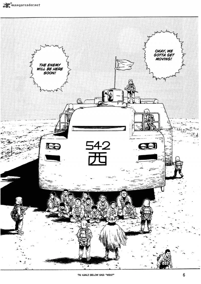 Desert Punk Chapter 6 page 8