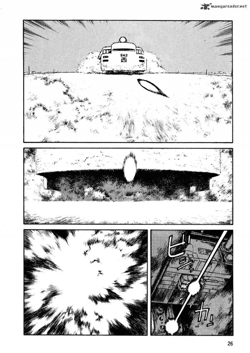 Desert Punk Chapter 6 page 28