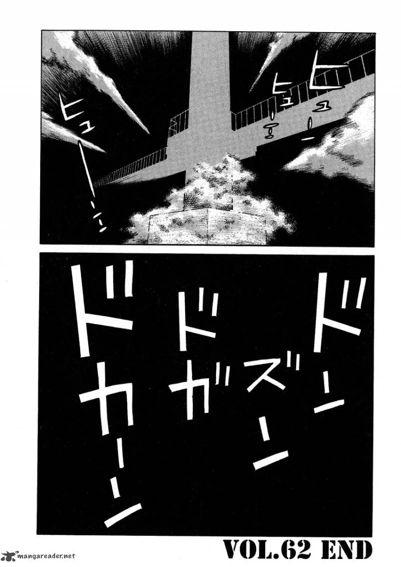 Desert Punk Chapter 62 page 30