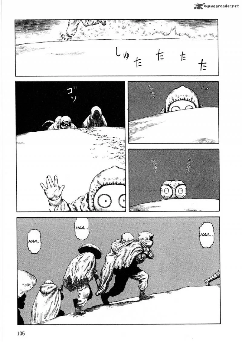 Desert Punk Chapter 66 page 9