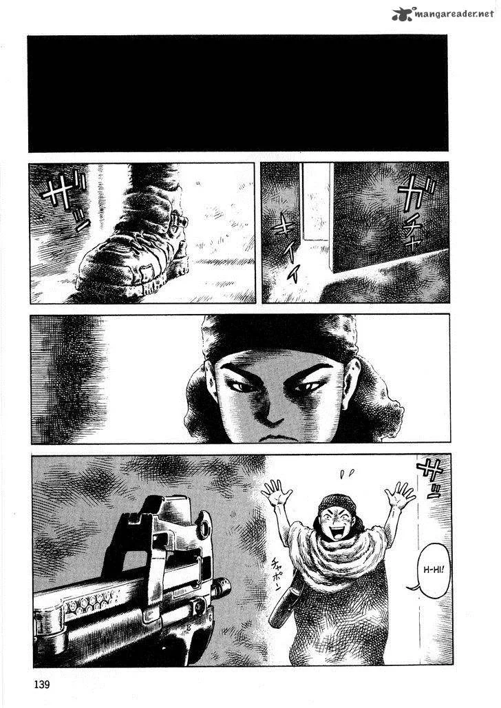 Desert Punk Chapter 68 page 1