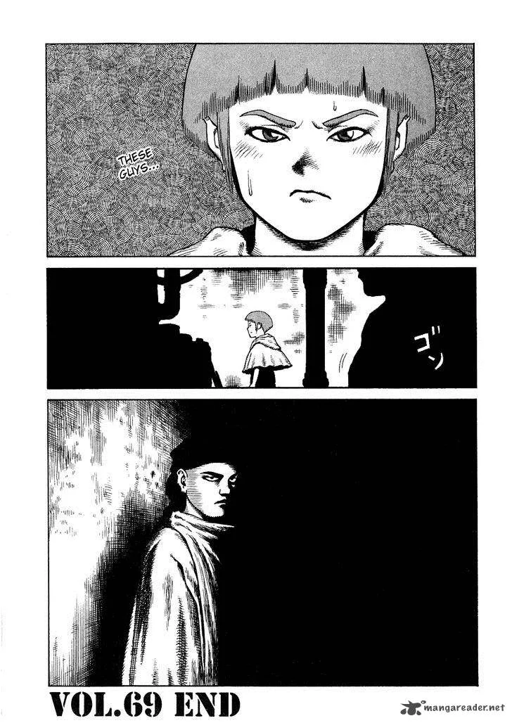 Desert Punk Chapter 69 page 24