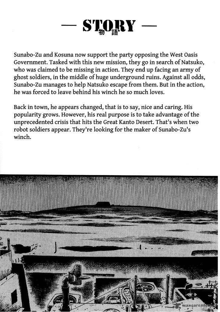 Desert Punk Chapter 70 page 5