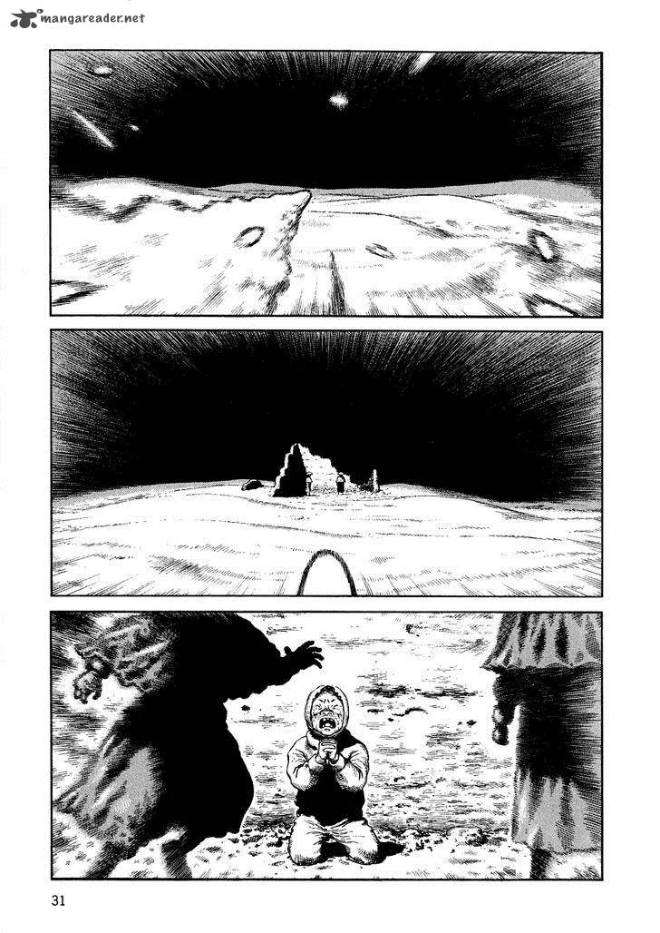 Desert Punk Chapter 71 page 1