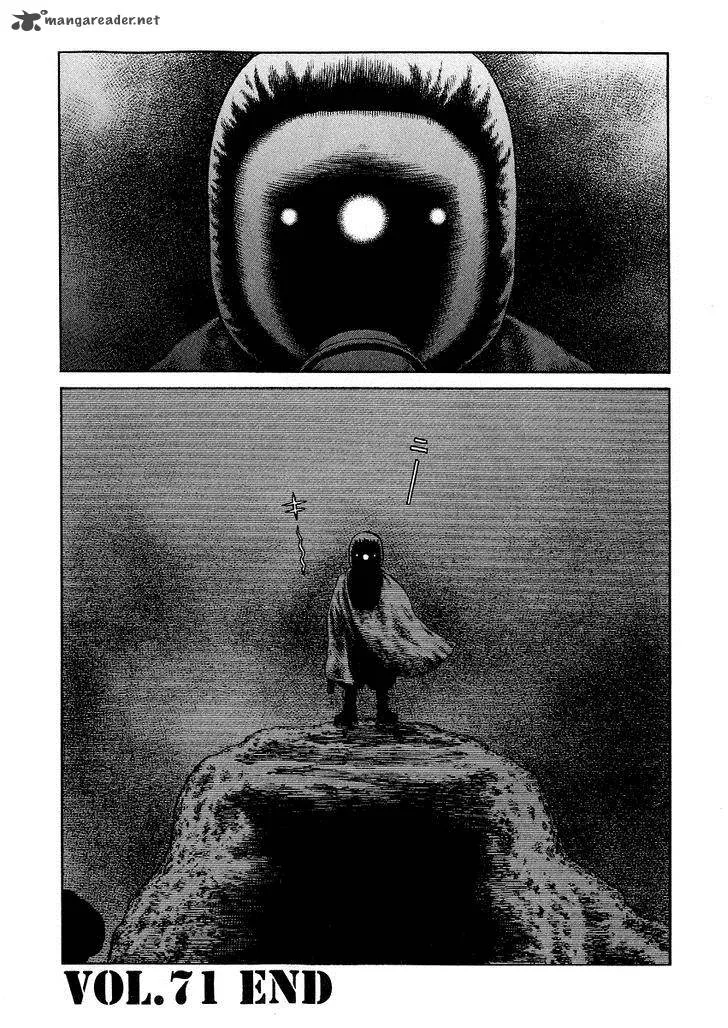 Desert Punk Chapter 71 page 24