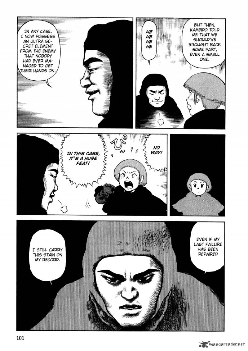 Desert Punk Chapter 73 page 23