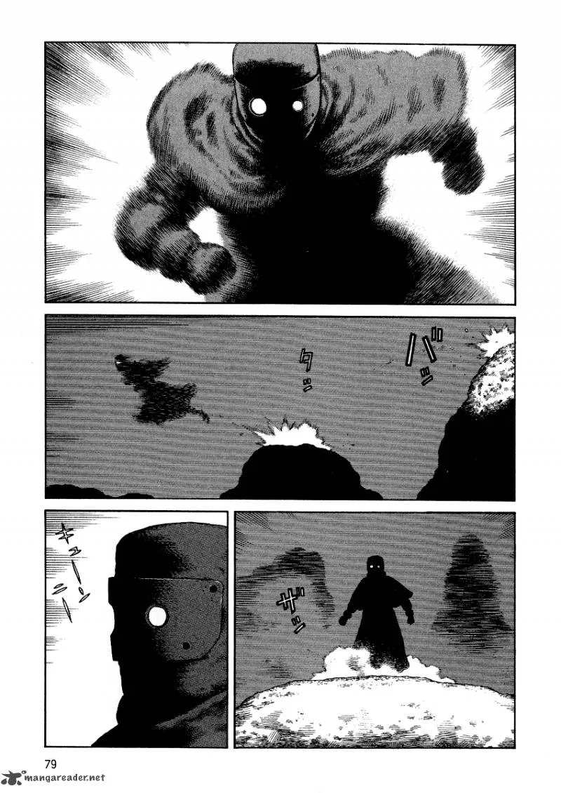 Desert Punk Chapter 73 page 1