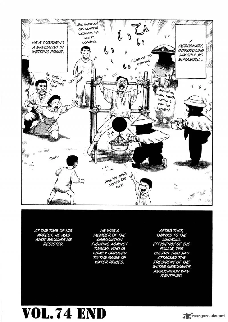 Desert Punk Chapter 74 page 25
