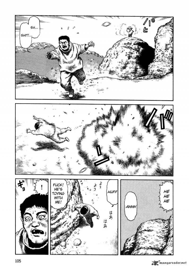 Desert Punk Chapter 74 page 4