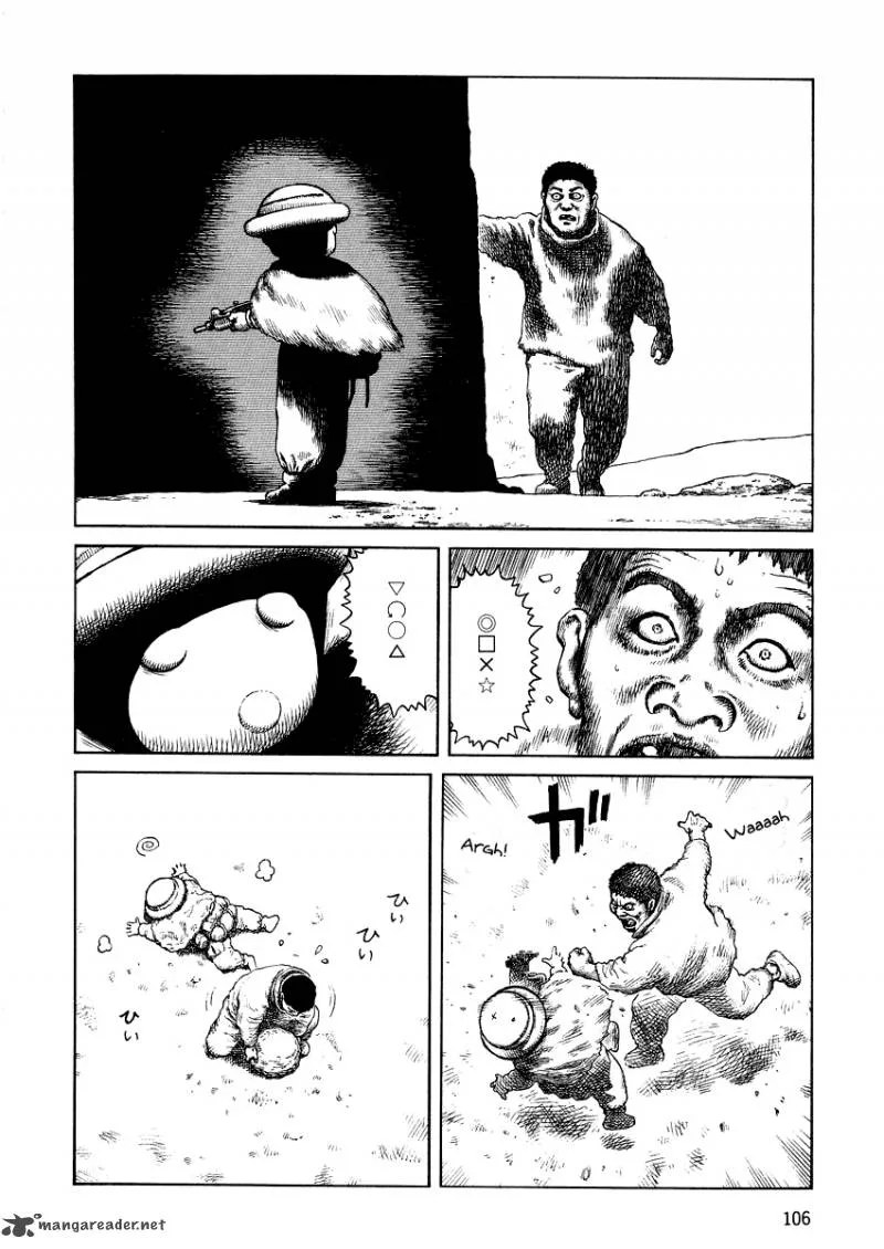 Desert Punk Chapter 74 page 5